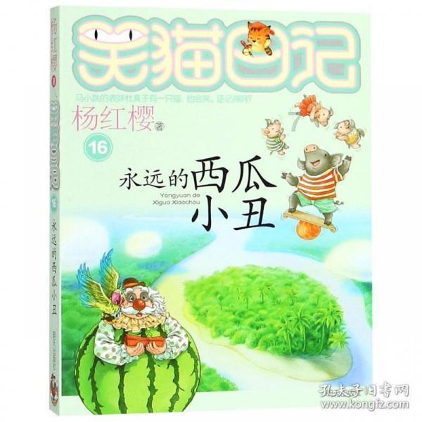 简单又有效的补肾方法:金鸡独立,每天5分钟,轻松告别肾虚!