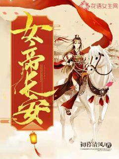 全国生态环境保护工作会议在京召开