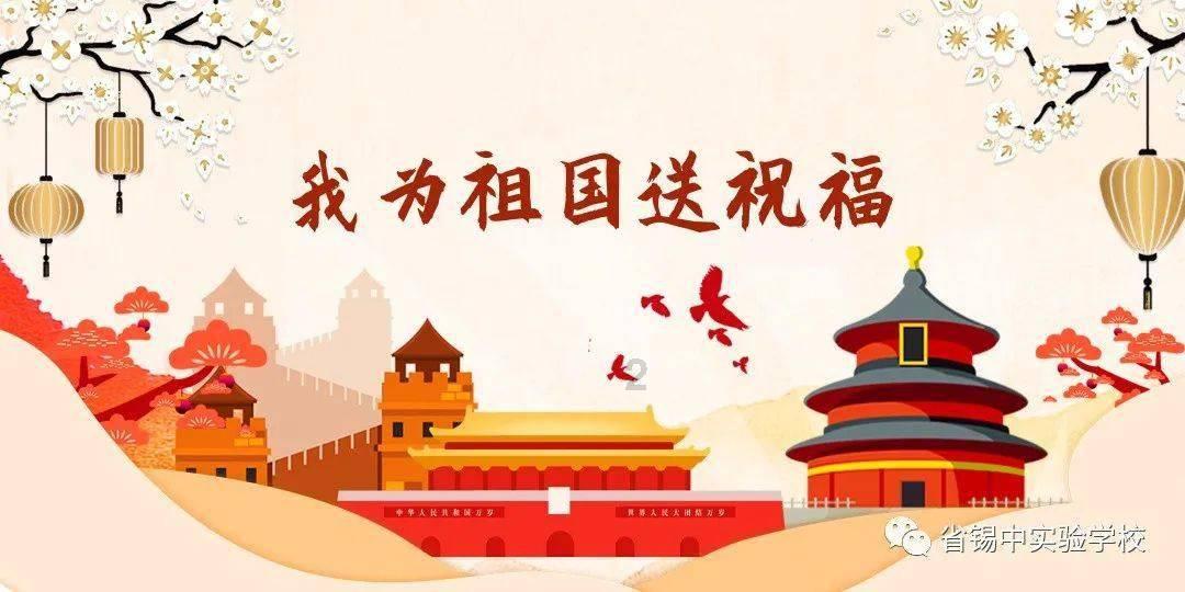 南阳医专二附院2024年迎新春联欢晚会圆满成功