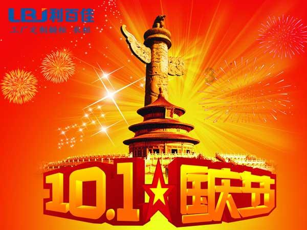 大降价！一斤便宜几十元！很多成都人爱吃