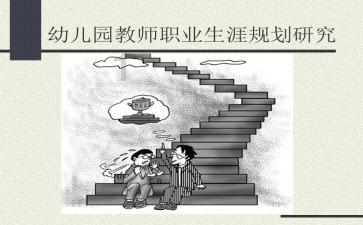 300英雄